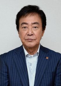 Rintaro Kano