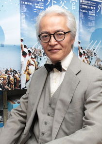 Kazuma Satoyama