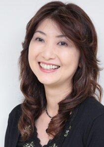 Emi Akezawa