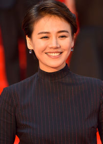 Lan Xiao Yi
