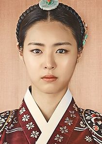Princess Jungmyung