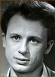 Валентин Гринёв, сын Эмилии Павловны, глава семьи