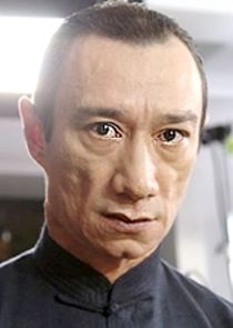 Вуквукай, обувщик, артельщик