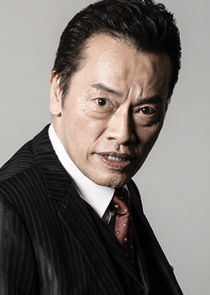 Genpei Kirishima