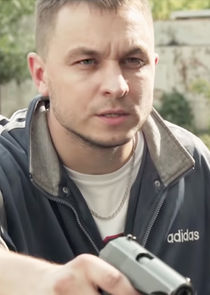 "Шило", браток