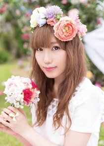 Eru Adams / Iru Adams