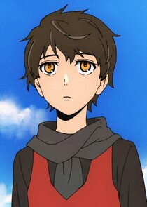 Yoru / Jue Viole Grace