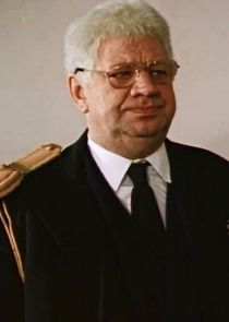 Ленсман, начальник полиции