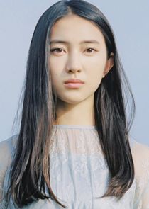 Yumi Nagai