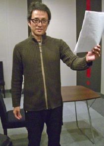 Dan Hōjō
