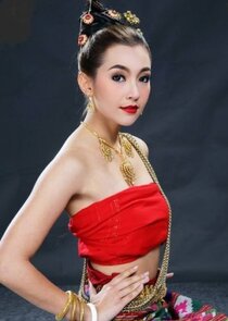 Nuea Nang