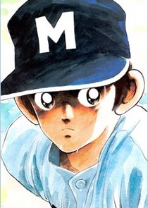 Tatsuya "Tacchan" Uesugi