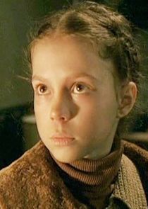 Сима Краско в детстве