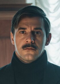 Леонид Ипатьев, ст. следователь прокуратуры