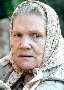 Ольга Васильцова (в старости)