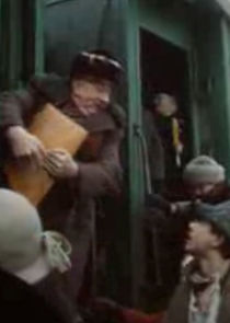 коммерсант