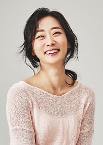 Royal Consort Gwi In Go