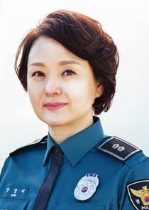 An Jang Mi