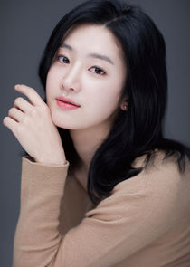 Seo Se Hyun