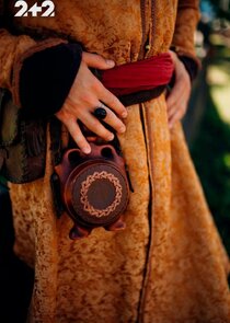 Виговський