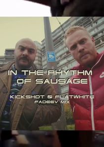 В ритме колбасы