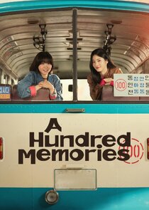 A Hundred Memories
