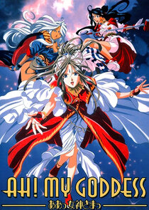 Ah! My Goddess
