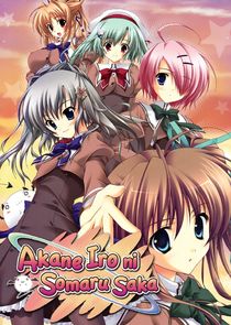 Akane-Iro ni Somaru Saka