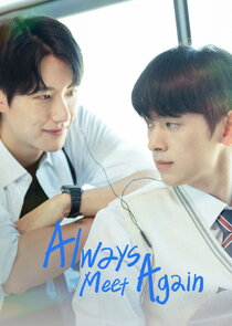 Always Meet Again