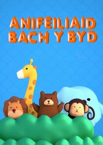 Anifeiliaid Bach y Byd