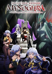 Apocalypse Bringer Mynoghra: World Conquest Starts with the Civilization of Ruin