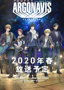 Argonavis from BanG Dream!