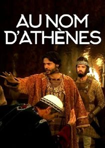 Au nom d'Ath&egrave;nes