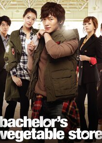 Bachelor's Vegetable Store