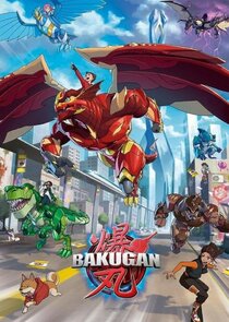 Bakugan