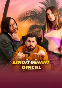 Beno&icirc;t G&ecirc;nant Officiel