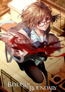Beyond the Boundary