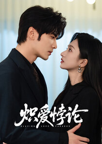 Blazing Love Paradox