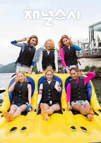 Channel Girls' Generation