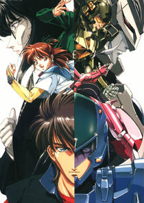 Chouon Senshi Borgman