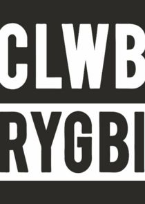 Clwb Rygbi