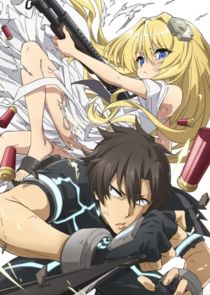 Combatants Will Be Dispatched!