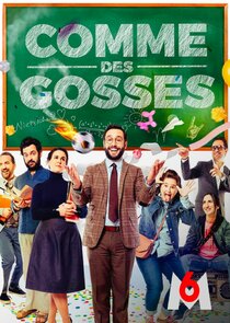 Comme Des Gosses