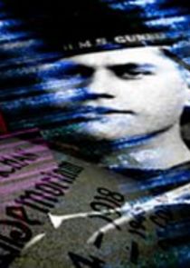 Cuimhneachan/Remembrance