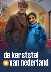 De kerststal van Nederland