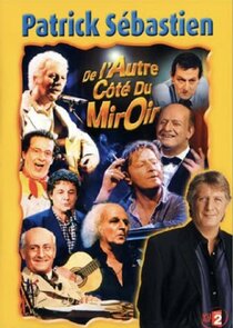 De l'autre c&ocirc;t&eacute; du miroir