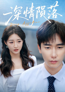 Deep Affection Has Fallen