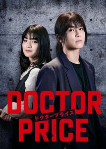 Doctor Price