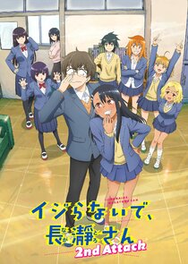 Don't Toy with Me, Miss Nagatoro