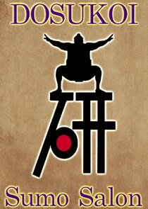 DOSUKOI Sumo Salon
